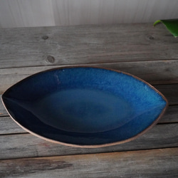 青いボート皿(30cm)　カレー・パスタ・チャーハン・大皿としても 4枚目の画像