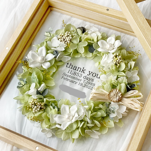 写真も飾れる＊全30種類 木製ガラスフレームリース 714ジャスミン 両親