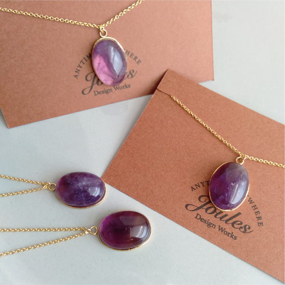 再版 Violet アンティーク調 クラック アメジスト ネックレス / 天然石