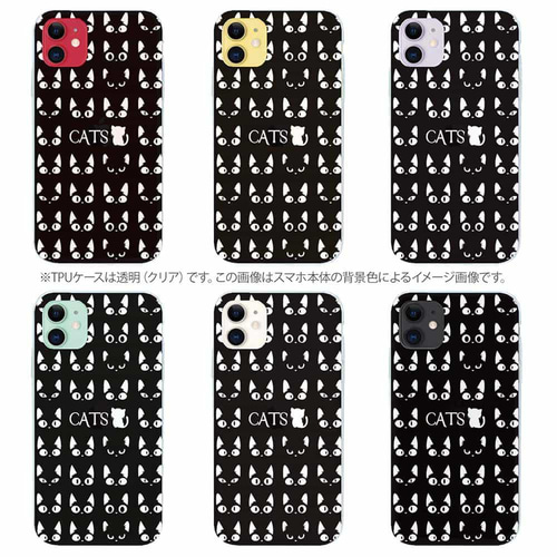 Apple - 黒猫 iOS18 Apple 黒猫の絵文字集 🐾🤍🐈 🐈 🐈 1: