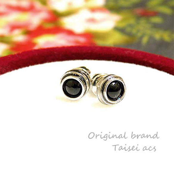 レジン ピアス ブラック 黒 1粒タイプ ドライフラワー 不規則 アシンメトリー レジン ピアス ブラック 黒 1粒タイプ ドライフラワー 不規則