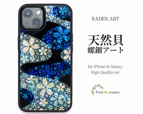 【KEYWAY】ハンドメイド〇大自然〇iPhone/Galaxyスマホケース KEYWAY】ハンドメイド〇Peak〇iPhone/Galaxyスマホケース