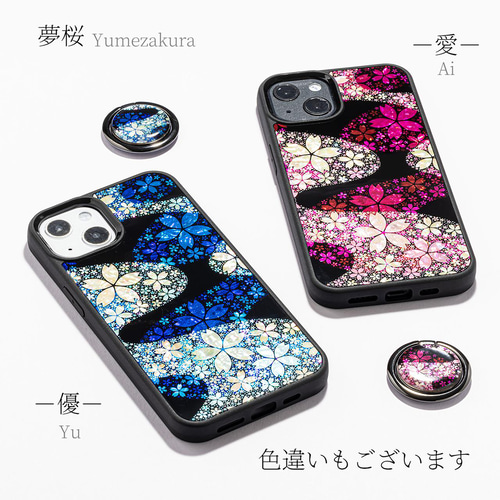 iPhone17 対応☆ 天然貝 螺鈿アート【iPhone/Galaxy】夢桜 -優-｜HQ