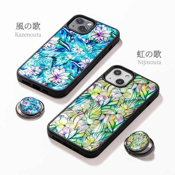 天然貝殼★風之歌（高品質保護殼）Raden Art | 相容iPhone/Galaxy | 新增S24！ 第9張的照片