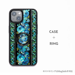 天然貝 螺鈿アート【iPhone/Galaxy対応】 ローズヘブン ｜ハイクオリティ スマホケース・マグセーフ 変更対応 8枚目の画像