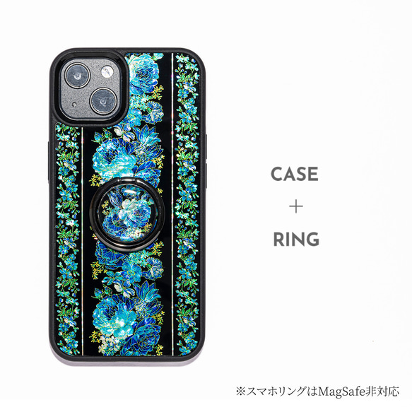天然貝 螺鈿アート【iPhone/Galaxy対応】 ローズヘブン ｜ハイクオリティ スマホケース・マグセーフ 変更対応 8枚目の画像