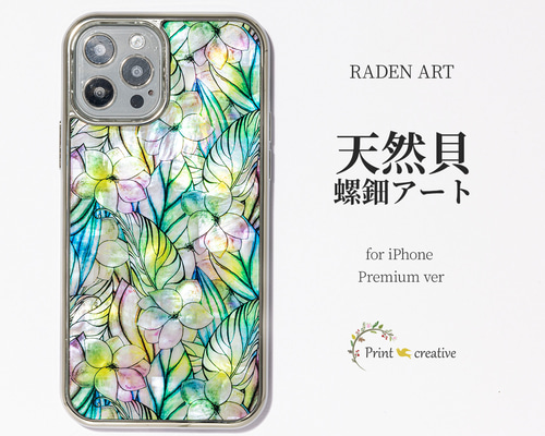 85c2f11ed7e8ffd75b963e752d1366