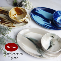 Marble カップ＆プレートセット マーブル カラー 中皿 佐橋製陶所