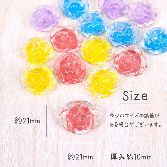 デコパーツ お花 フラワー 薔薇 レジン 素材 4個 ハンドメイド 手芸材料 キッズ 子供（レッド）pt-1795 2枚目の画像