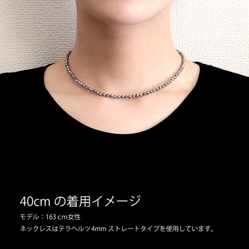 テラヘルツ ネックレス 天然石 4ｍｍ カット ★ テラヘルツ鉱石 楽天市場】【高純度99％】 テラヘルツ 鉱石 4mm ネックレス