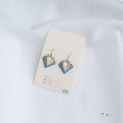 五邊形刺繡耳環【粉色米色/藍色】 第6張的照片