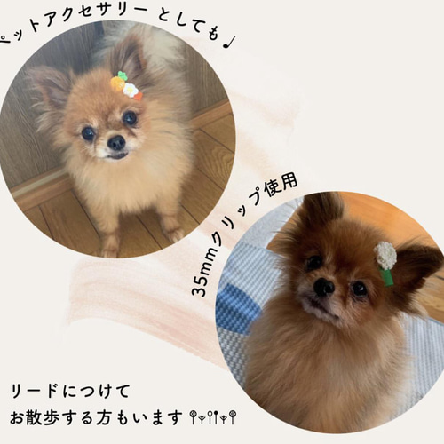 送料込み2つセット♩桜とうさぎとくまの動物団子のベビーヘア