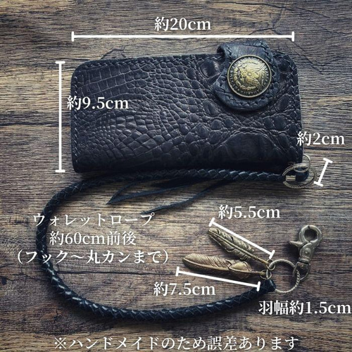 送料無料 バイカーズウォレット 長財布 メンズ チェーン付き 二