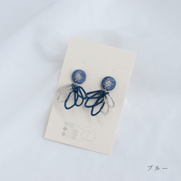 jellyfish  刺繍ノンホールピアス樹脂【ピンク・ブルー】 7枚目の画像