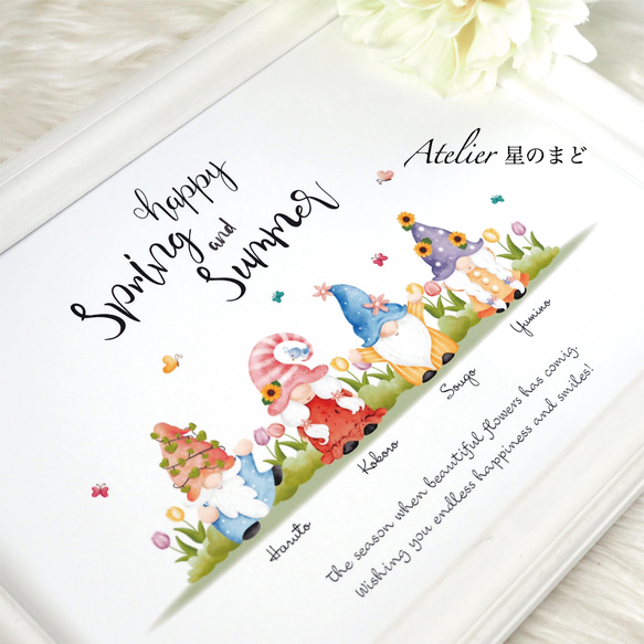 再々販♡小人のイラストがかわいい♡ファミリーポスター ご家族の人数  