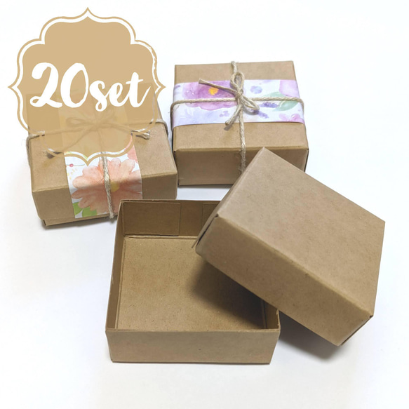 20箱】ギフトボックス 60mm*60mm*25mm 組箱 紙箱 梱包 ラッピング