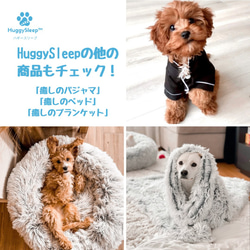 【癒しのソファ】犬用ベッド、猫用ベッド、犬用ソファー、犬用クッション、猫用ベッド、ペッドベッド 9枚目の画像