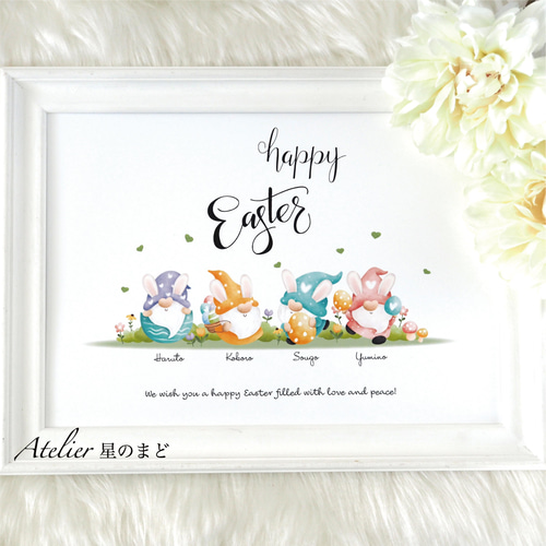 イースターカラータグ♡フォトフレーム♡ フォトフレーム イースター