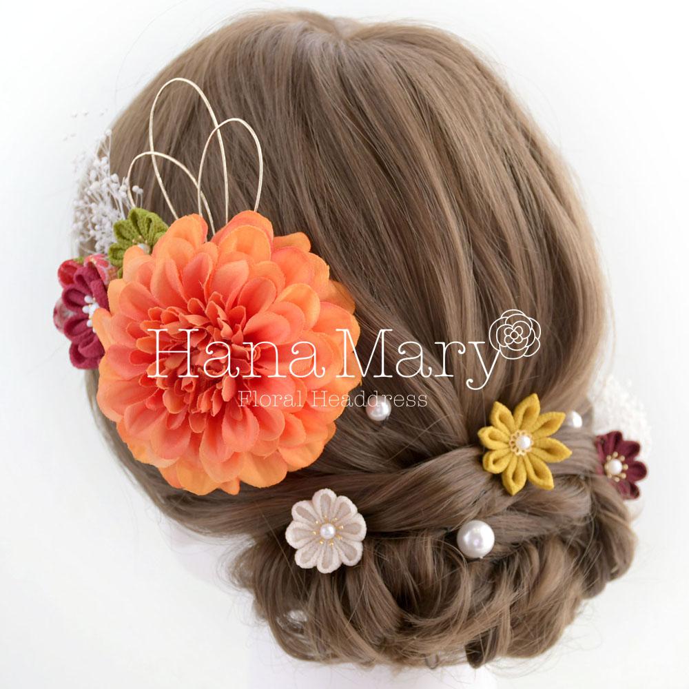 つまみ細工　成人式 髪飾り 卒業式