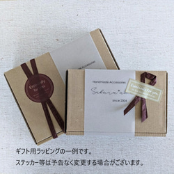 SALE 寒色系のお花ブローチ（K1082) 6枚目の画像