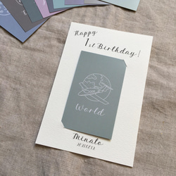 選び取りカード　くすみカラー　1歳　誕生日に♩ 4枚目の画像