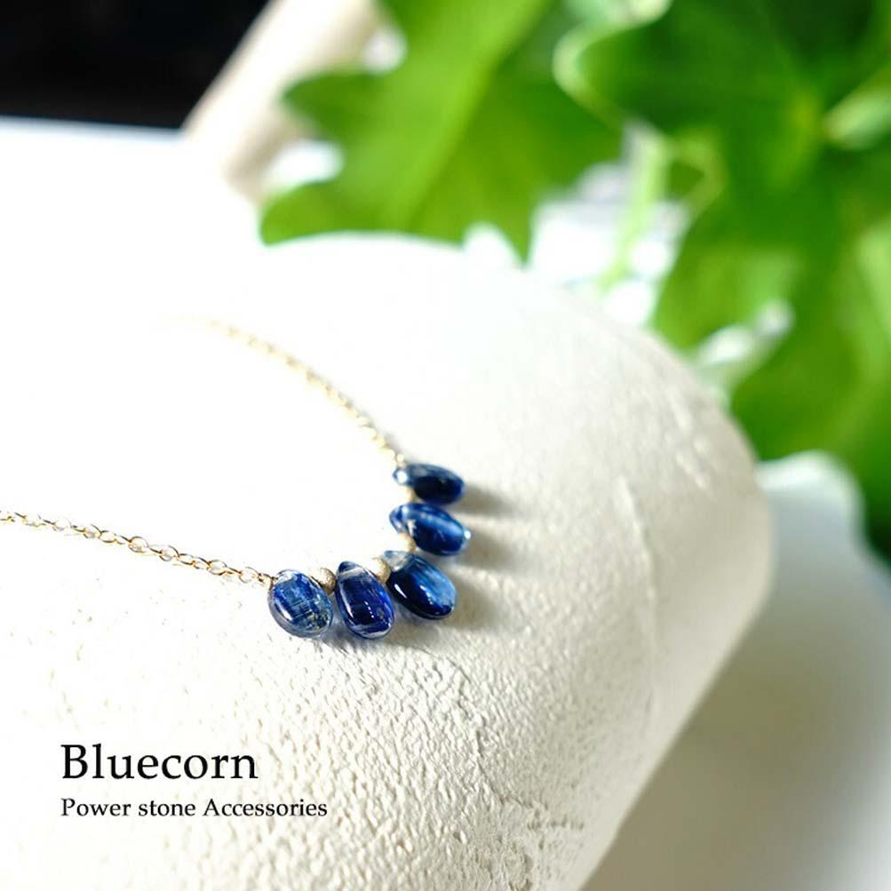 14kgf 高品質 カヤナイト（カイヤナイト） ５粒 ネックレス 天然石