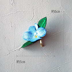 【立体刺繍】ブルーのビオラ 4枚目の画像