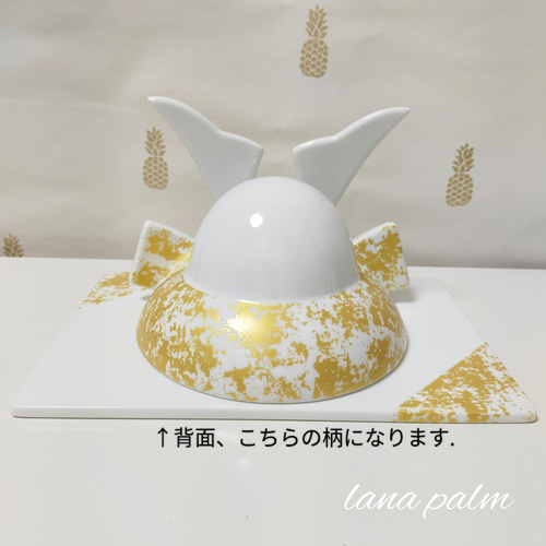ポーセラーツ兜 刀タイプ 台座セット 【名前入れ可】 その他インテリア