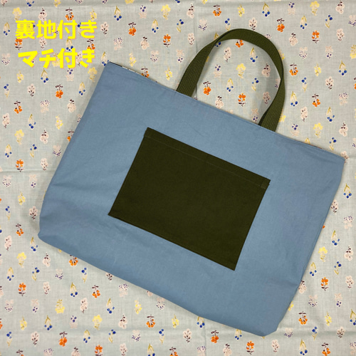 受注生産】入園入学3点セット⭐︎昆虫シリーズレッスンバッグ⭐︎お