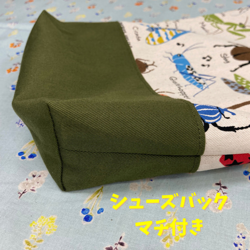 受注生産】入園入学3点セット⭐︎昆虫シリーズレッスンバッグ⭐︎お