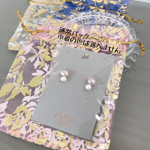 14KGF】 レア！天然ジルコン×ダイヤモンドのシャンデリアピアス