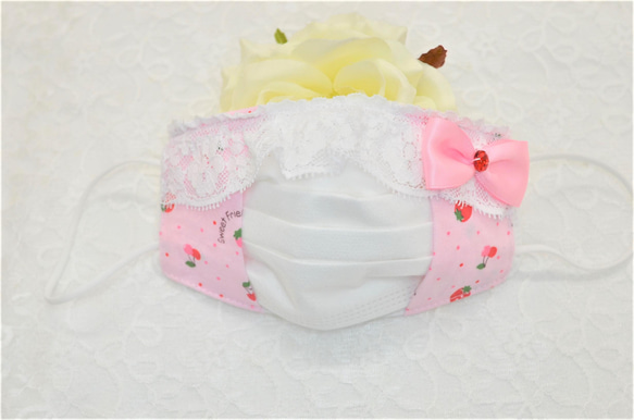 プリンセスマスク（不織布マスク用カバー) ミニベリーピンク 4枚目の画像