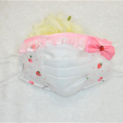 プリンセスマスク（不織布マスク用カバー) ミニベリーホワイト 4枚目の画像