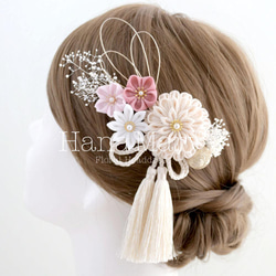 卒業式髪飾り 成人式髪飾り Amazon.co.jp: [OTAKUMARKET] 七五三 髪飾り 753 卒業式 成人式 浴衣