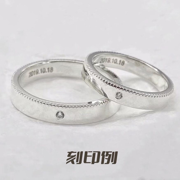 ✨NEW✨ペア　リング【セット】 結婚　指輪　S 925 シルバー　受注製作　リング　カップル 4枚目の画像