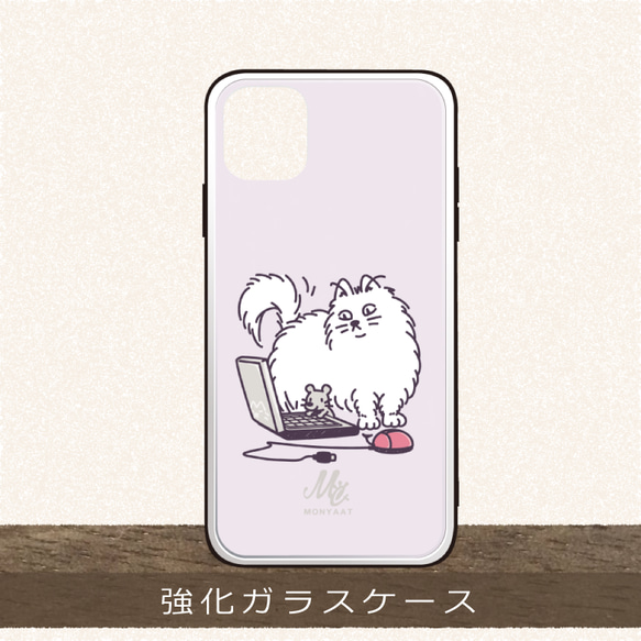 iPhoneケース*ワールドワイドでCHU紫*CT326B 4枚目の画像