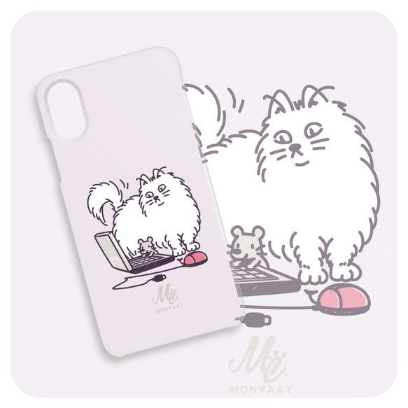 iPhoneケース*ワールドワイドでCHU紫*CT326B 1枚目の画像