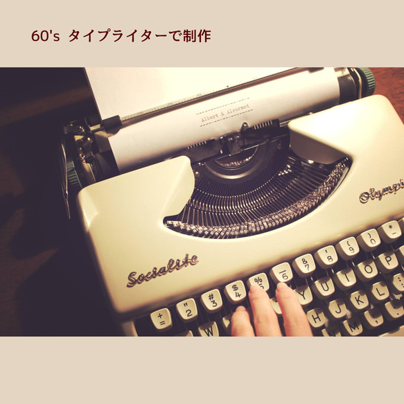 「初めまして」挨拶カード【5枚セット】◆受注制作/名入れ無料/封筒付き/タイプライター 5枚目の画像