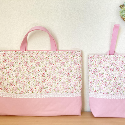 かわいい花柄*入園入学*レッスンバッグ5点セット レッスン かわいい花柄*入園入学*レッスンバッグ5点セット レッスン