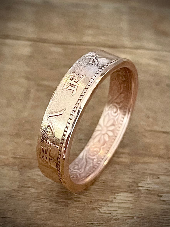 限定値下げ!!【オーダー】古銭 大日本帝国桐一銭 コインリング coin ring 2枚目の画像