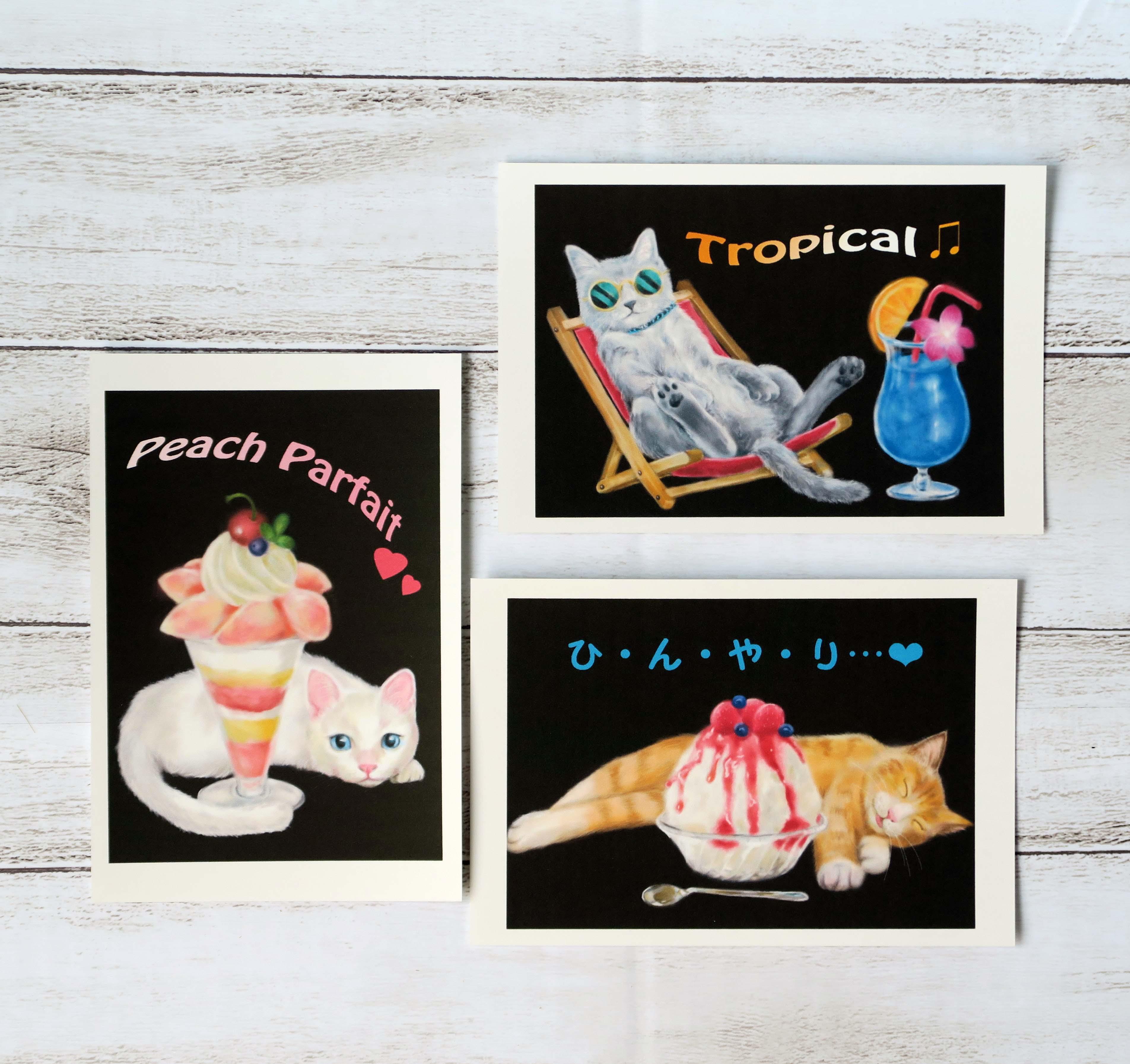 ねこ★ポストカードセット➃ 着物猫」8枚ポストカードセット | Erica Ward Art