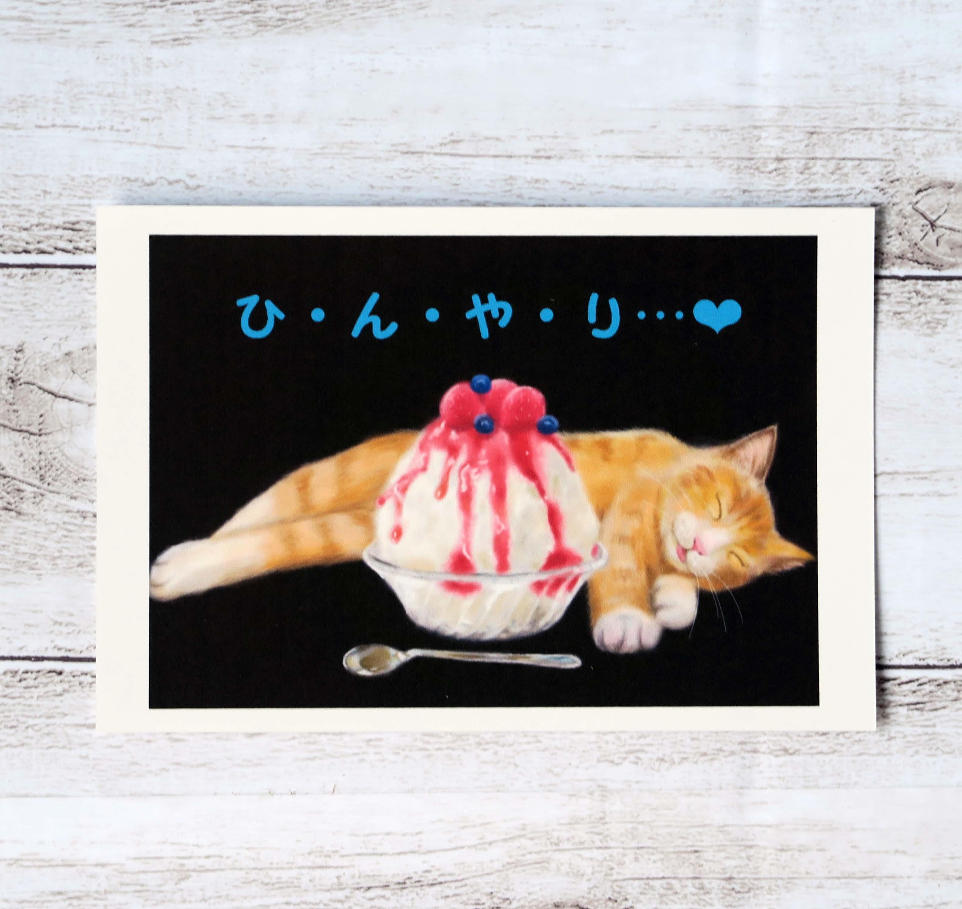 猫　絵画　アート　ネコ　ニャンコ　イラスト　動物画　インテリア　かわいい　ポップ 猫 絵画 アート ネコ ニャンコ イラスト 動物画 インテリア
