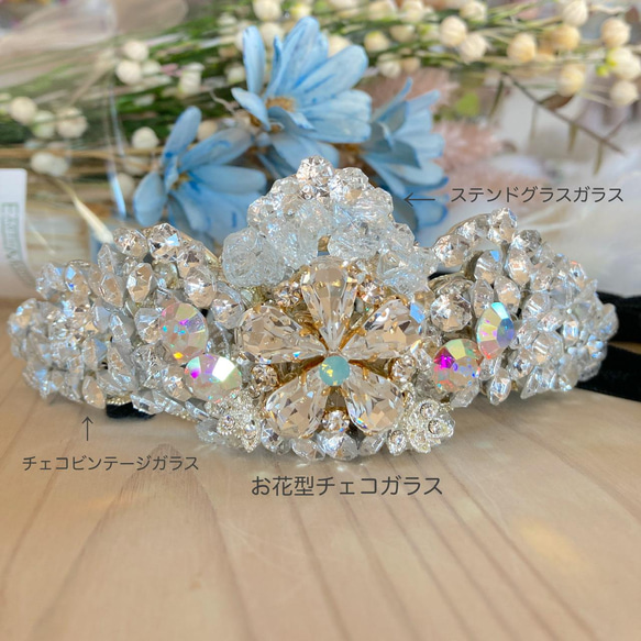 【一点ものティアラ♡】バックヘア用　ビンテージガラス　ヘッドドレス　ウエディング　ブライダル　結婚式394 3枚目の画像