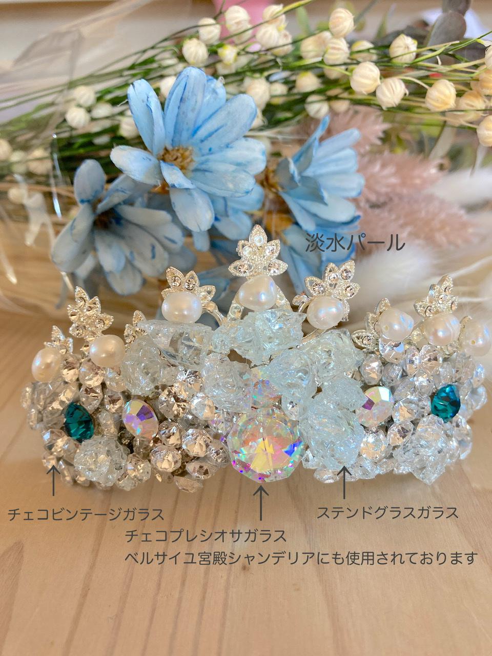 【一点ものティアラ♡】バックヘア用　ビンテージガラス　ヘッドドレス　ウエディング　ブライダル　結婚式395