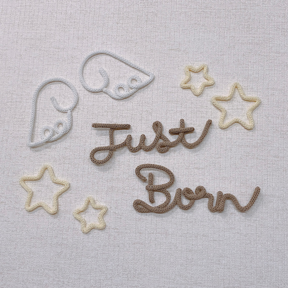 ウールレター just born セット 星 雑貨・その他 Suu 通販｜Creema 