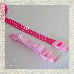 マスクで耳が痛い方に☆ マスクゴムを耳にかけない マスクバンド 2本