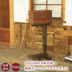 郵便ポスト☆未使用ハンドメイドアンティーク加工ガーデニングにも