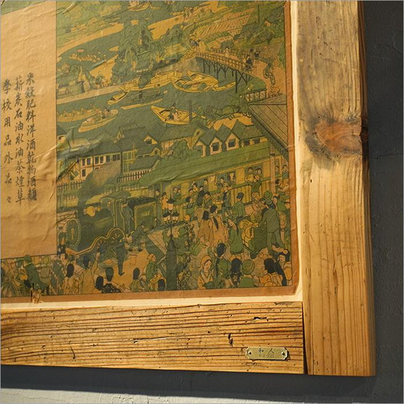 明治絵画レプリカと、古材木枠フレームのセット 額入り 額縁 古い アンティーク フォトフレーム ウッドフレーム モダン 4枚目の画像