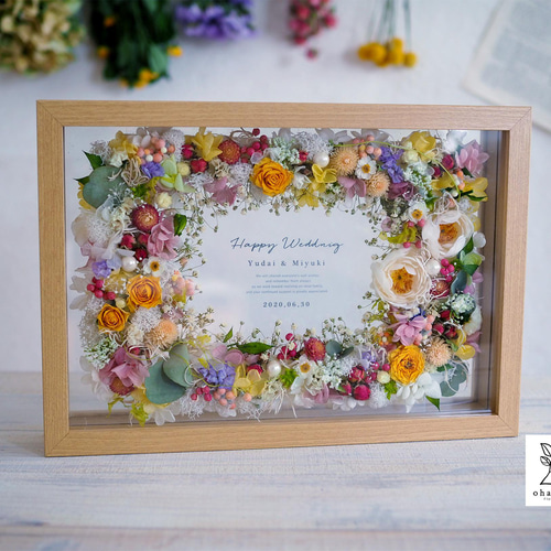 ⚫️ウエルカム フラワーボード⚫️ ウエルカムボード/結婚祝い/お誕生日》プリザーブドフラワーとドライ