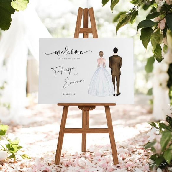 ✧ウェルカムボード✧ セミオーダーGroom&Bride 横 結婚式 A4,A3,A2